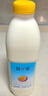 简爱酸奶葡萄味1.08kg*1瓶 家庭装生鲜 风味发酵乳 大桶酸奶 实拍图
