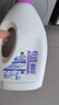 滴露（Dettol）衣物消毒液 薰衣草3L 99.9%杀菌除螨内衣儿童衣物除菌液配洗衣液 实拍图