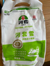 河套河套雪2斤 小麦面粉面粉馒头粉家用粉多用途粉 中华老字号 实拍图