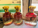 贵和泉万里山河酱香型白酒粮食酒高粱酒53度400ml/瓶 53度 400mL 1瓶 ； 实拍图