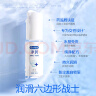 杜蕾斯（durex）净润人体医用润滑液60ml 夫妻用润滑油房事免洗可舔 润滑剂高潮液 实拍图