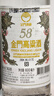 金门高粱 白金龙 清香型白酒 58度600ml*6瓶整箱装 商务宴请【招待送礼】 实拍图