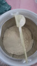 美赞臣 亲舒 婴儿乳蛋白部分水解配方奶粉 1段 850g 0-12月 低适乳糖 实拍图