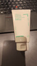 悦诗风吟（Innisfree）绿茶洗面奶150g氨基酸绵密水润控油清洁护肤保湿洗面奶 实拍图