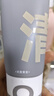 C咖双管洗面奶80g氨基酸清洁控油洁面乳去黑头角质可卸妆男女 实拍图