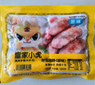 皇家小虎无淀粉肉肠原味20根/1kg 纯烤肉火山石烤肠空气炸锅食材 源头直发 实拍图