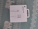 Apple/苹果 USB-C转闪电接口充电线 -1米 苹果充电线手机充电线原装充电线适用于闪电接口iPhone/iPad 实拍图