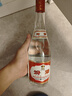 汾酒 黄盖玻汾53度475mL*3瓶+红盖玻汾42度475mL*3瓶组合装 非原箱 实拍图