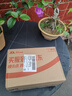 XIBELAON德国左旋肉碱减肥黑咖啡0糖0脂0卡减肥减脂全身瘦燃脂强效速溶自 三盒装【肥胖、顽固脂肪人群福音营】 实拍图