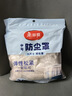 美丽雅防尘罩一次性中号30只 厨房小家电电器多功能加厚保护套 实拍图