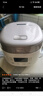 美的（Midea）0涂层2L不锈钢内胆1-2人电饭煲电饭锅 家用智能多功能微压无涂层电饭煲MB-RC201S 实拍图