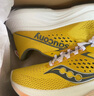 Saucony索康尼驭途17跑鞋男减震透气训练鞋跑步运动鞋子RIDE17 黄灰112 43 实拍图