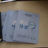 膜法世家二裂酵母紧致光润组合面膜 抗皱淡纹 美白淡斑 去黄补水送女友 实拍图