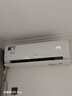 海尔（Haier）空调【国家补贴20%】净省电1.5/1匹一级能效变频节能自清洁劲爽冷暖卧室挂机壁挂式小红花套系空调 1.5匹 一级能效 除甲醛款劲爽系列25年新品 实拍图