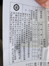 佳能（Canon）RF全画幅微单镜头 定焦镜头 适R50 R7 R8 RP R6二代 R5 R10 R3 R100微单相机 RF 50mm F1.8 STM小痰盂人像定焦 官方标配【不含多种滤镜 建议 实拍图