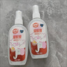 雷达 (Raid)欧护 佳儿护 驱蚊液 驱蚊喷雾 100ml 炫舞樱花 花露水 实拍图