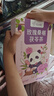 忆江南花茶桑葚茯苓玫瑰花茶225g15包补茶包气血养生茶百合红枣 实拍图