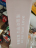yottoy狼牙棒实心健身器材泡沫轴肌肉放松按摩滚轴轮琅琊瑜伽柱 实拍图