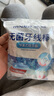 海氏海诺 便携牙签清洁牙齿牙缝超细滑圆线剔牙线棒无菌牙线棒独立包装 50只/袋*6袋 实拍图