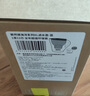 碧然德（BRITA）过滤净水器 滤水壶 海洋系列 3.5L(蓝色）+去水垢专家版滤芯11枚 环保加固包装 实拍图