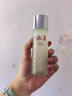 SK-II神仙水75ml精华液sk2水乳化妆品全套护肤品套装礼盒skii生日礼物 实拍图