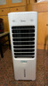 美的（Midea）空调扇制冷 冷风机冷风扇强力冷气机家用加水冰晶制冷气扇客厅卧室办公室省电蒸发加湿降温水冷扇 【新款】负离子净化+语音控制-AAI10FS 实拍图