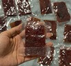 良品铺子 什锦手撕肉脯500g（约70包）高蛋白肉脯肉干肉脯休闲零食 实拍图
