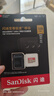 闪迪（SanDisk）128GB TF(MicroSD)内存卡 4K极速金卡A2 V30 U3行车记录仪 运动相机无人机 监控存储卡 读190MB/s 实拍图