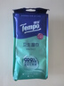 得宝（TEMPO）杀菌湿巾 8片*6包 迷你湿巾 杀菌率99.9% 温和不刺激 湿巾小包 实拍图