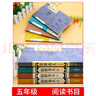 俗世奇人1234套装（套装全4册）（鲁迅文学奖第七届鲁迅文学奖获奖作品，入选教材列入书目） 小说 实拍图