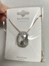 XUPING旭平首饰S1仿水晶经典枕头项链送女士礼物首饰 白色 约40+5cm 实拍图