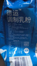 德运（Devondale）全脂成人奶粉1kg 调制乳粉儿童学生牛奶粉高钙高蛋白澳洲原装进口 实拍图