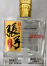张弓超值五年 浓香型白酒 52度 500ml*4瓶 整箱装  实拍图