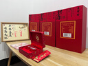 郎酒 红花郎15 酱香型 白酒 53度 500ml*1瓶*2礼盒 婚宴喜酒 实拍图