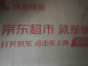 阿道夫精油焗润发膜500g 免蒸型护发膜 修护受损护发素深层滋养 实拍图