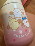 名创优品（MINISO）保温杯Chiikawa樱花杯260mL吉伊卡哇乌萨奇小八水杯父亲节礼物 实拍图