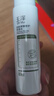 玉泽（Dr.Yu）玉泽皮肤屏障修护保湿水80ML 实拍图