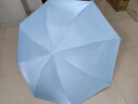 天堂 防紫外线晴雨伞三折黑胶防晒太阳伞遮阳伞57*8骨 银杏蓝灰 实拍图