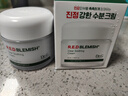DR.G/drg蒂迩肌面霜补水保湿男女精华面部修护70ml*2 实拍图
