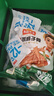 冻品先生 安井 手抓扇子骨 808g 1包 原切腌制猪肋骨 空气炸锅食材 实拍图