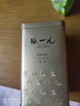 张一元茶叶茉莉花茶毛尖新春茶冷泡浓香型伴手茶礼送礼品特种200g金罐装 实拍图