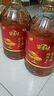 家香味 沂蒙土榨花生仁油400mL 食用油 中粮福临门出品 新老包装随机发 实拍图