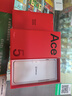 一加 Ace 5 16GB+512GB 天青瓷-陶瓷特别版 国家补贴 第三代骁龙 8 风驰游戏内核 oppo游戏智能5G手机 实拍图