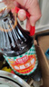 厨邦酱油 金品系列 生抽 酱油【特级黄豆酱油】1.25L 酿造酱油 调味品 实拍图