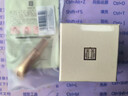 马应龙八宝紧致型眼霜15g第二代升级款淡化黑眼圈提拉紧致保湿 实拍图