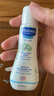 妙思乐（Mustela）儿童洗发水沐浴露二合一 宝宝专用洗发沐浴露 法国进口50ml便携装 实拍图