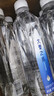 大秦之水偏硅酸富锶弱碱性钻石瓶矿泉水500ml*24瓶箱装会议办公家庭用水 实拍图