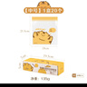树可胖橘保鲜袋食品级加厚抗菌冰箱冷冻家用水果蔬菜分装密封袋微波炉 实拍图
