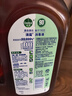 滴露（Dettol）消毒液灭活流感冠状病毒消毒水除菌1.8L*2洗衣家居宠物除螨杀菌 实拍图