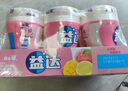 益达无糖口香糖蜜瓜味约70粒98g*6瓶 木糖醇口香糖口气清新糖零食 实拍图